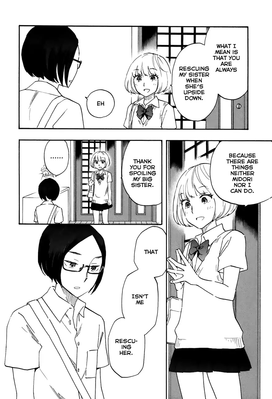 Tsuru Tsuru to Zara Zara no Aida Chapter 46 page 4 - Chapter 46: Me, Waking Up