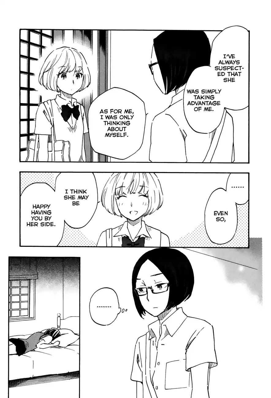 Tsuru Tsuru to Zara Zara no Aida Chapter 46 page 5 - Chapter 46: Me, Waking Up
