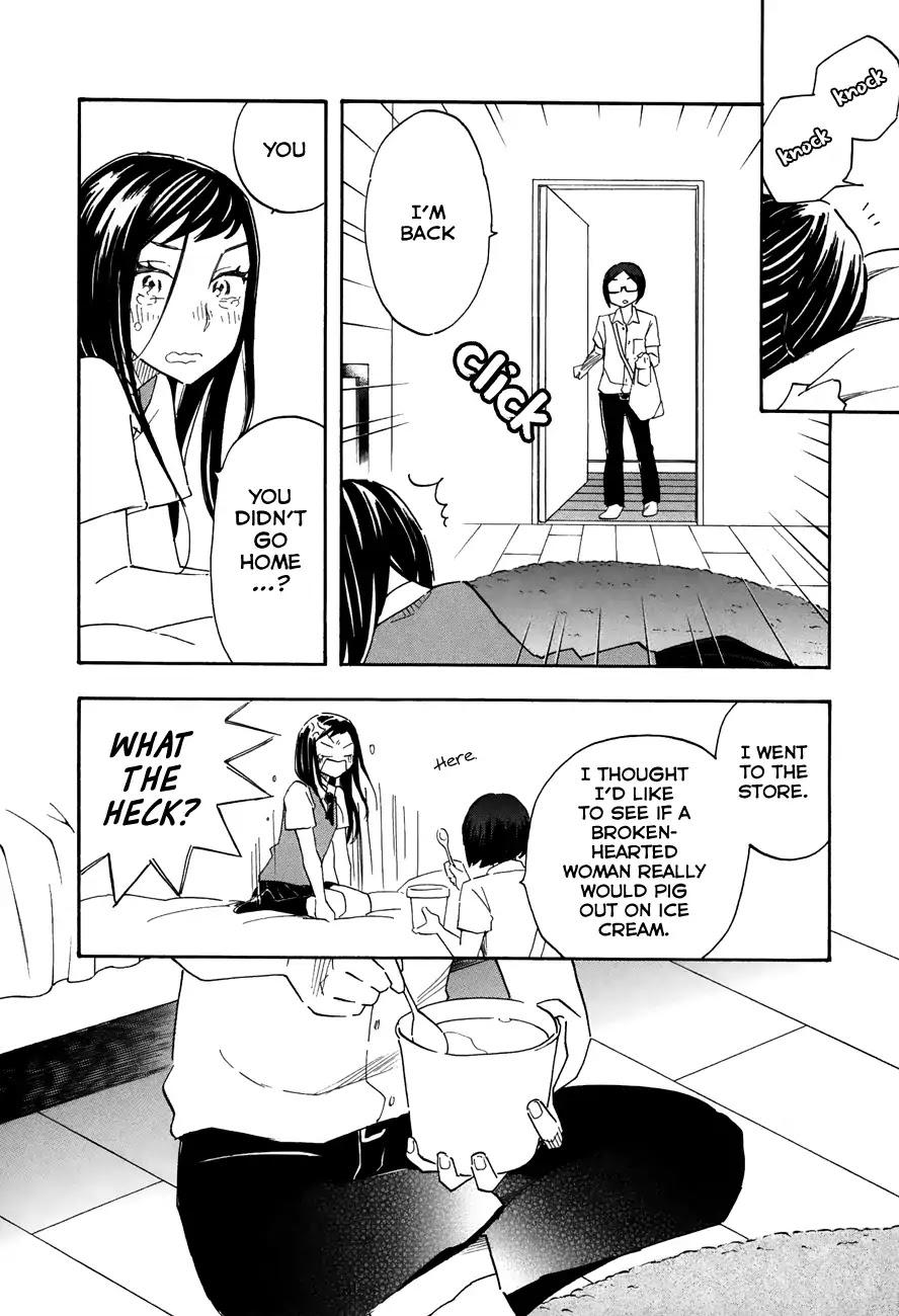 Tsuru Tsuru to Zara Zara no Aida Chapter 46 page 6 - Chapter 46: Me, Waking Up