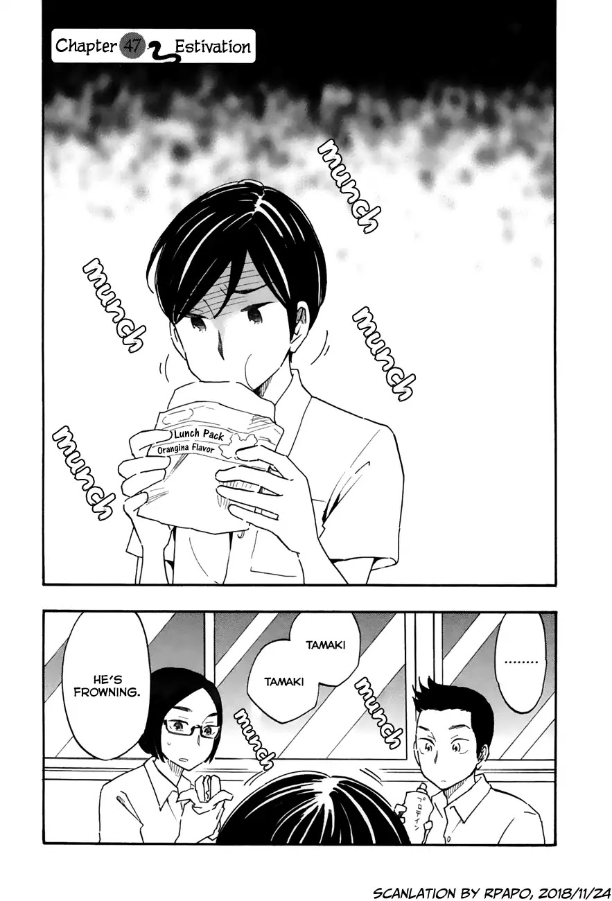 Tsuru Tsuru to Zara Zara no Aida Chapter 47 page 1 - Chapter 47: Estivation