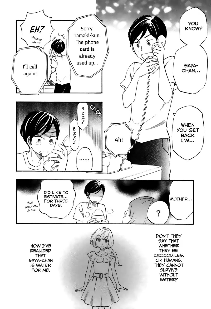 Tsuru Tsuru to Zara Zara no Aida Chapter 47 page 10 - Chapter 47: Estivation
