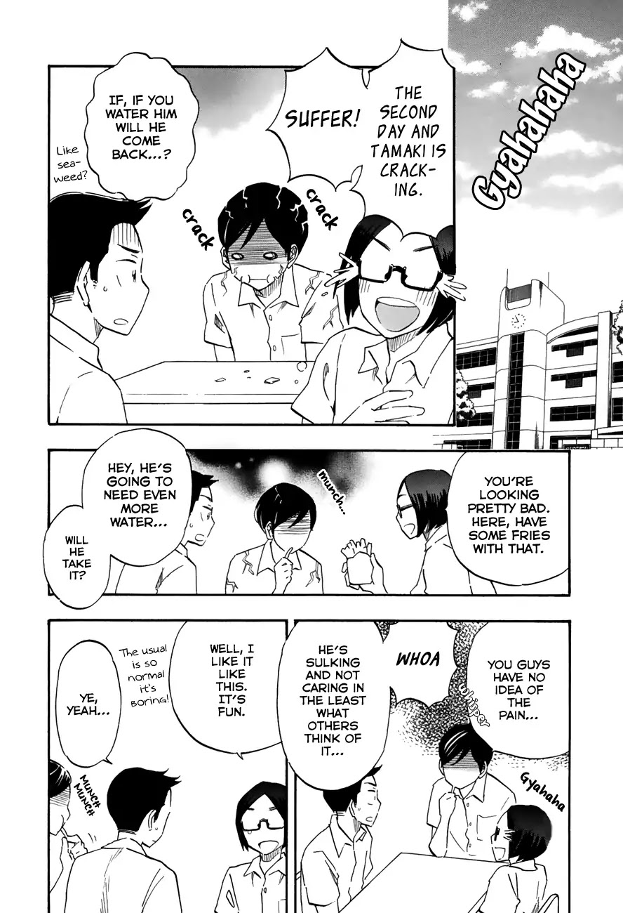 Tsuru Tsuru to Zara Zara no Aida Chapter 47 page 11 - Chapter 47: Estivation