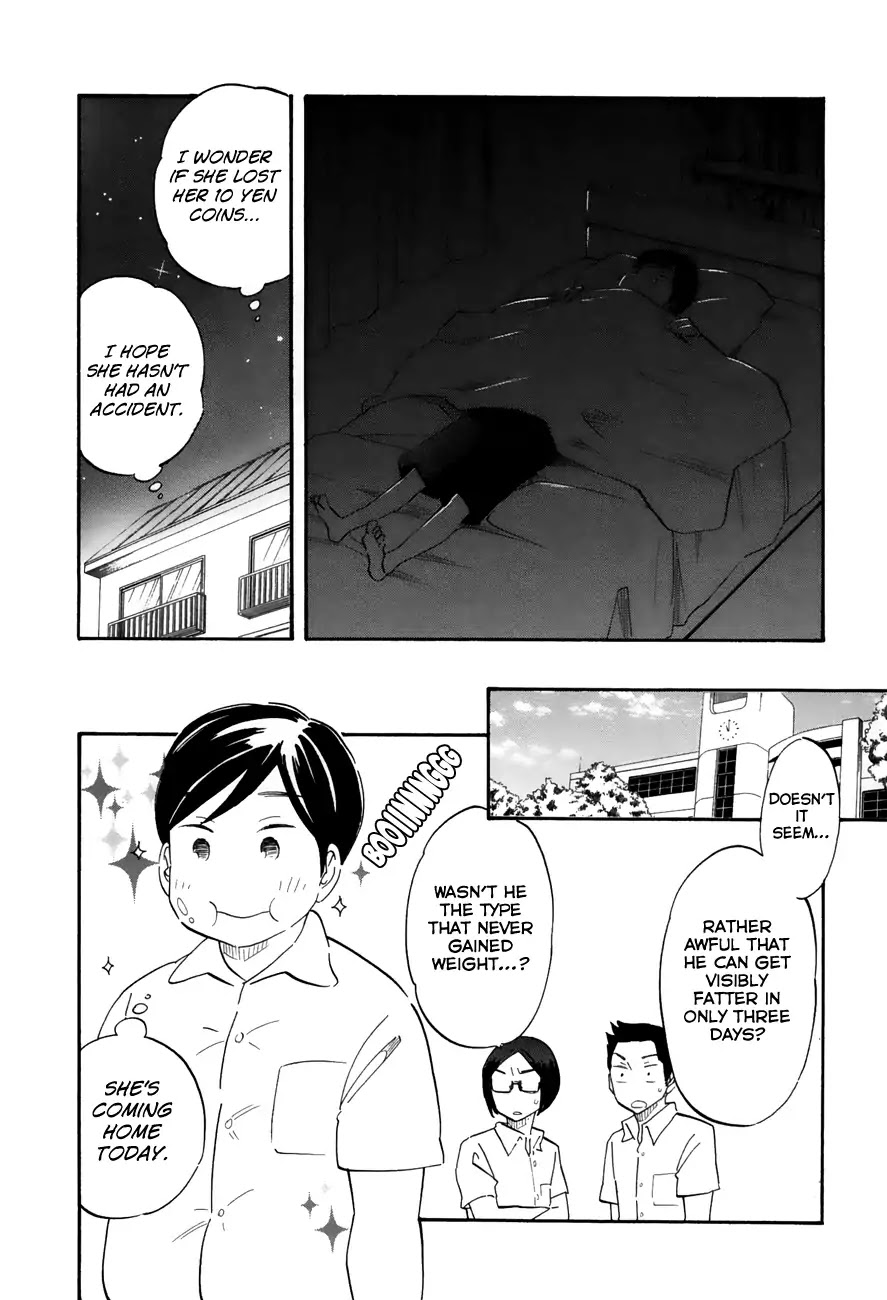 Tsuru Tsuru to Zara Zara no Aida Chapter 47 page 14 - Chapter 47: Estivation
