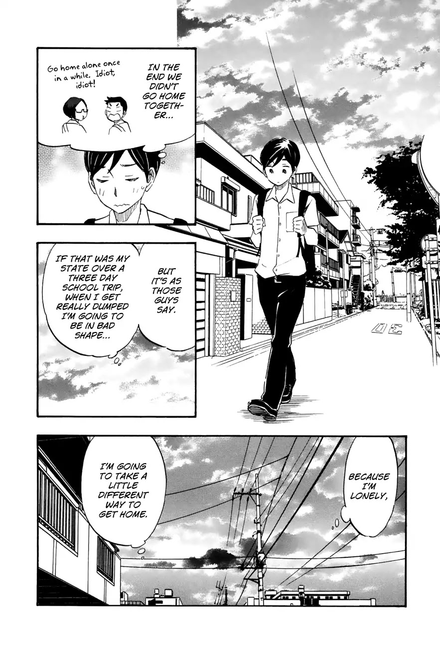 Tsuru Tsuru to Zara Zara no Aida Chapter 47 page 5 - Chapter 47: Estivation