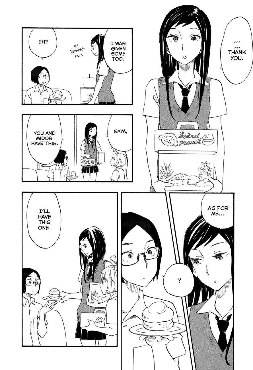 Tsuru Tsuru to Zara Zara no Aida Chapter 48 page 12 - Chapter 48: Changelings