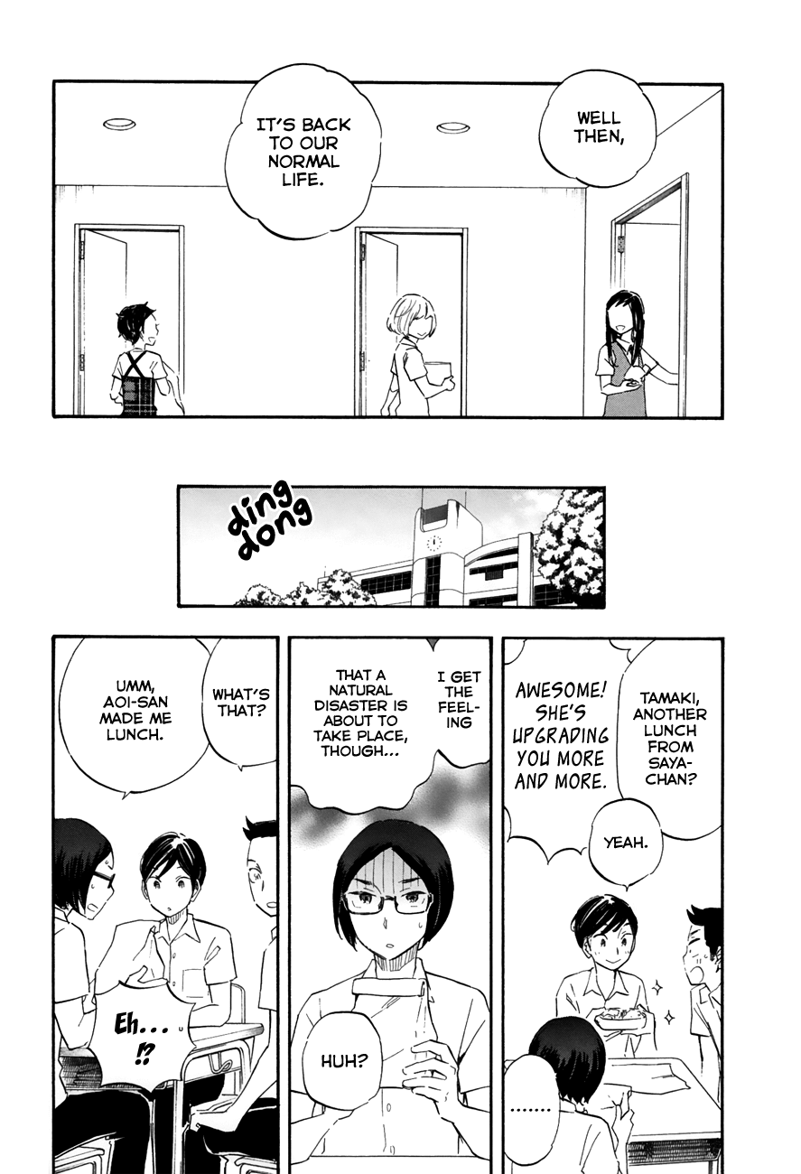 Tsuru Tsuru to Zara Zara no Aida Chapter 48 page 15 - Chapter 48: Changelings