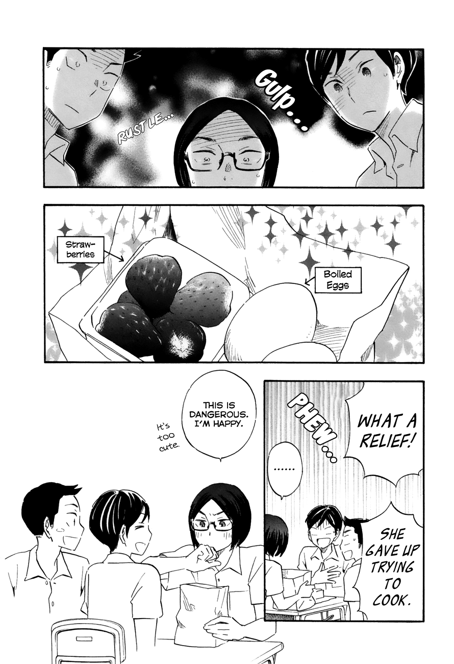Tsuru Tsuru to Zara Zara no Aida Chapter 48 page 16 - Chapter 48: Changelings