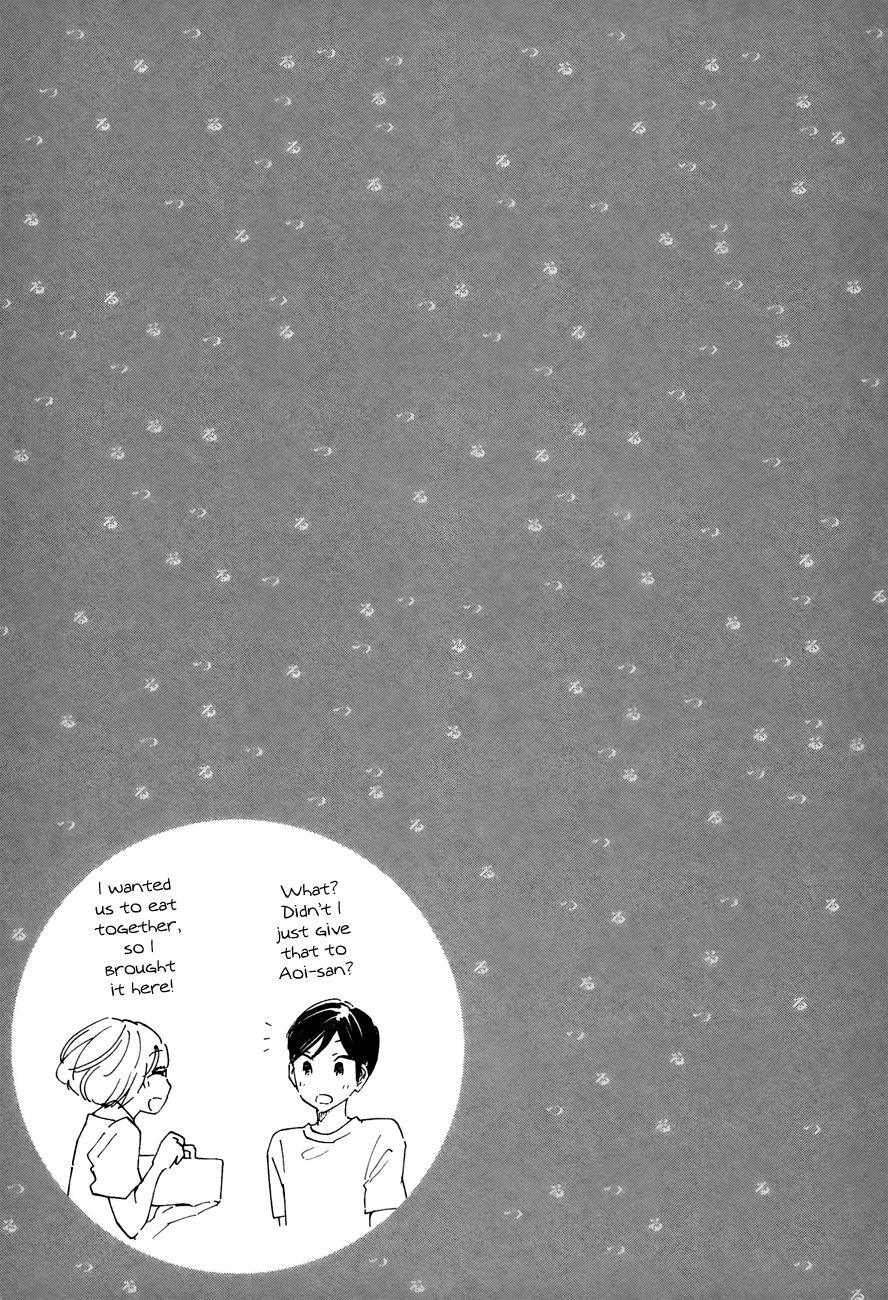 Tsuru Tsuru to Zara Zara no Aida Chapter 48 page 17 - Chapter 48: Changelings