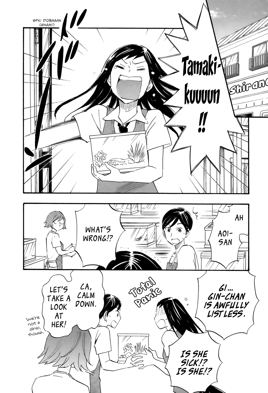 Tsuru Tsuru to Zara Zara no Aida Chapter 48 page 2 - Chapter 48: Changelings