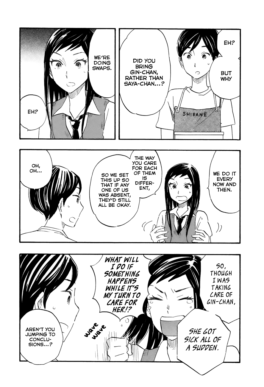 Tsuru Tsuru to Zara Zara no Aida Chapter 48 page 3 - Chapter 48: Changelings