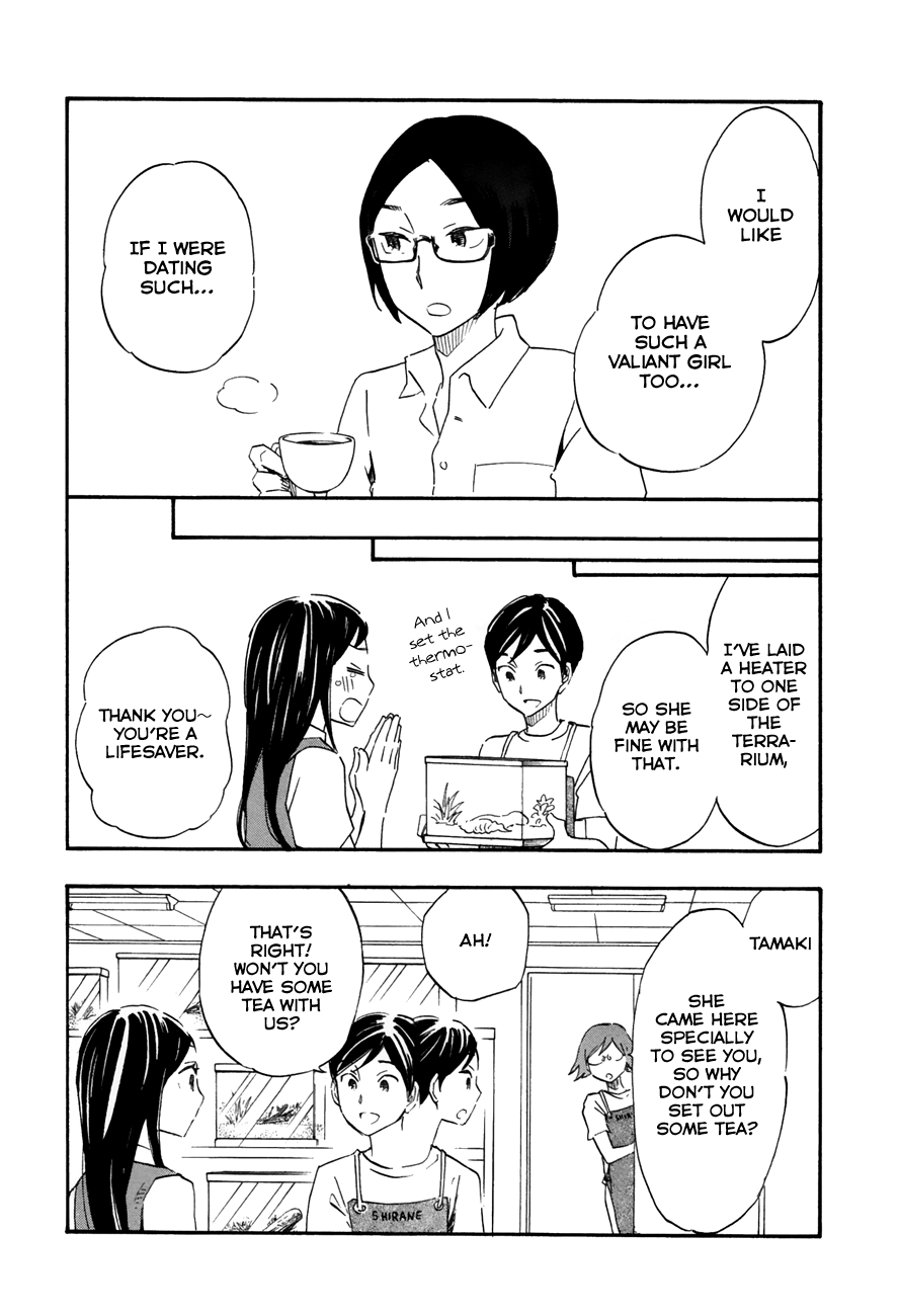 Tsuru Tsuru to Zara Zara no Aida Chapter 48 page 8 - Chapter 48: Changelings
