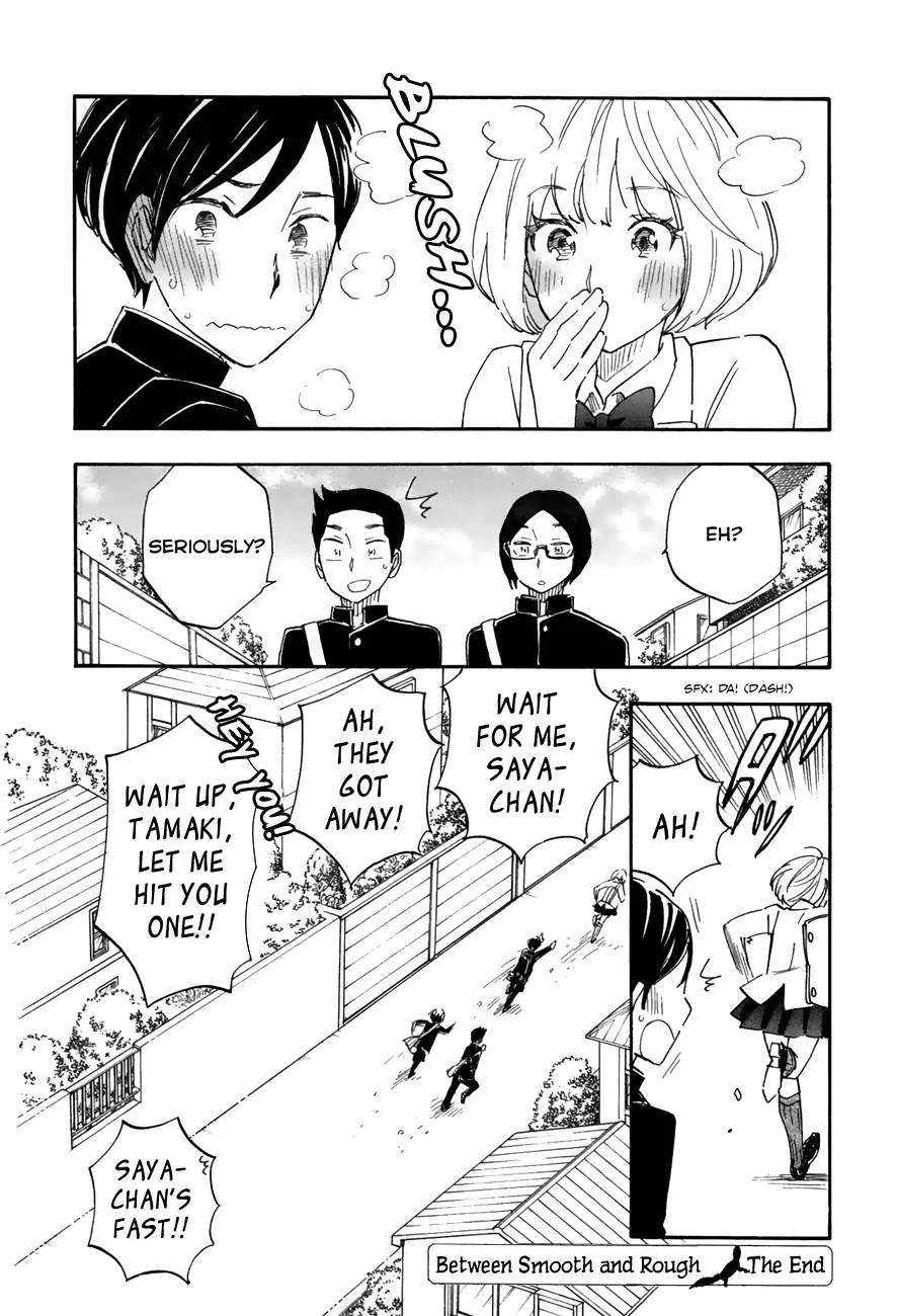Tsuru Tsuru to Zara Zara no Aida Chapter 49 page 15 - Chapter 49: Springtime Dressed in Winter Clothing (Final)