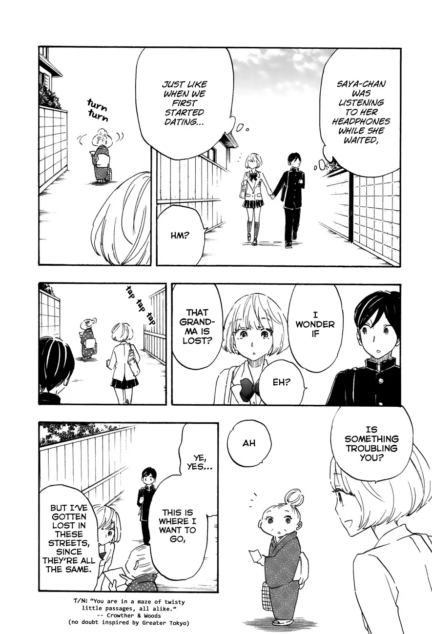 Tsuru Tsuru to Zara Zara no Aida Chapter 49 page 3 - Chapter 49: Springtime Dressed in Winter Clothing (Final)