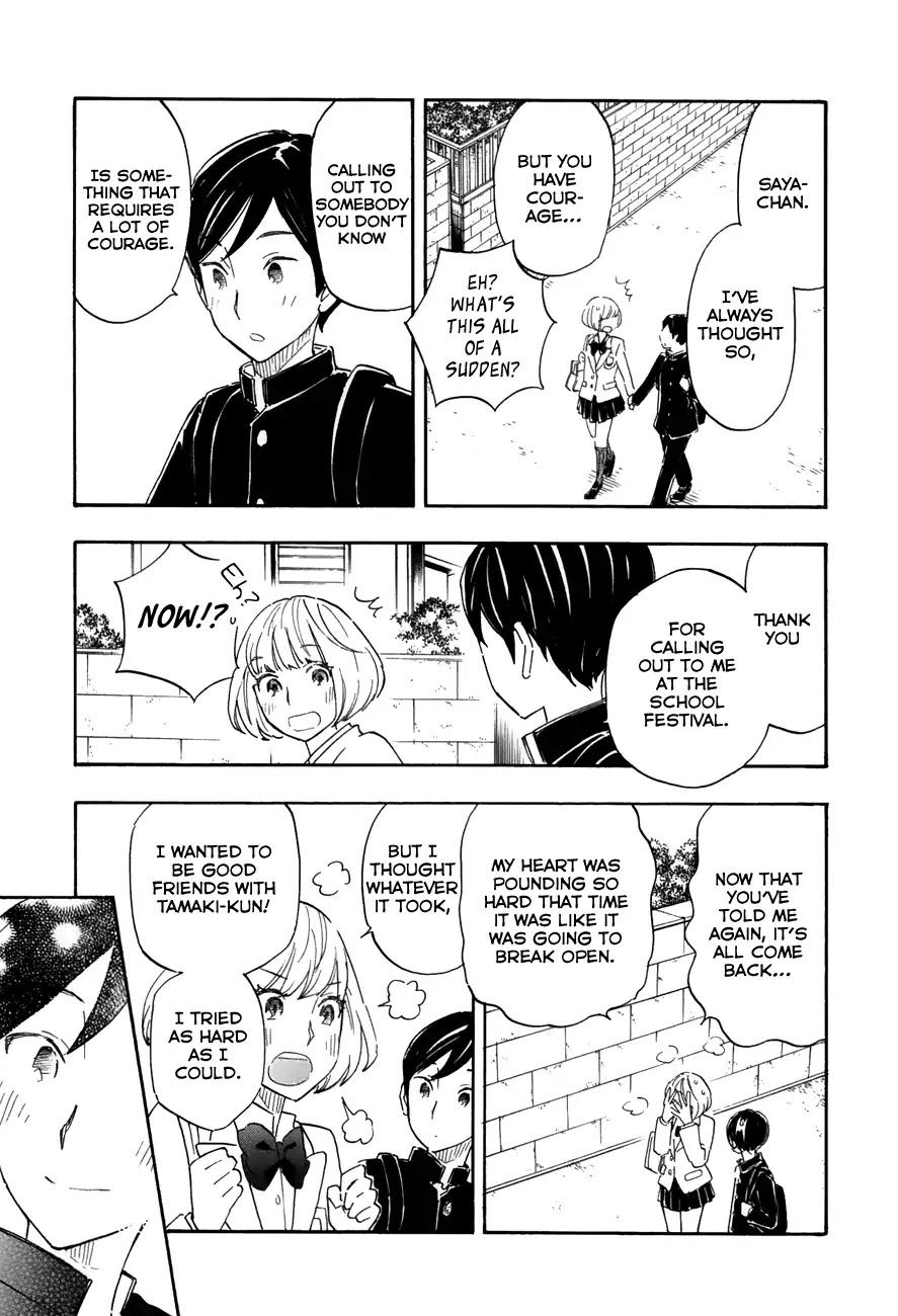 Tsuru Tsuru to Zara Zara no Aida Chapter 49 page 5 - Chapter 49: Springtime Dressed in Winter Clothing (Final)