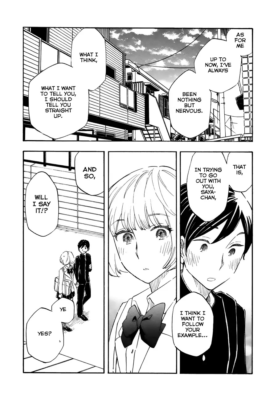 Tsuru Tsuru to Zara Zara no Aida Chapter 49 page 7 - Chapter 49: Springtime Dressed in Winter Clothing (Final)