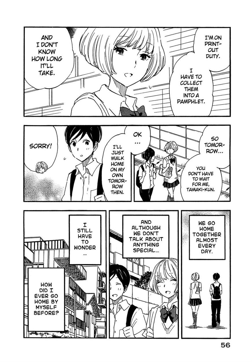 Tsuru Tsuru to Zara Zara no Aida Chapter 5 page 2 - Chapter 5