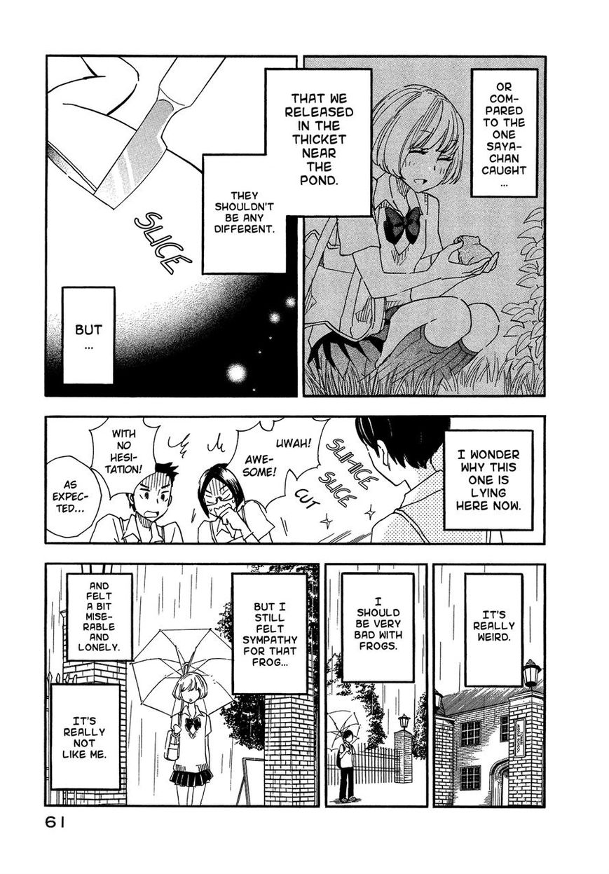 Tsuru Tsuru to Zara Zara no Aida Chapter 5 page 7 - Chapter 5