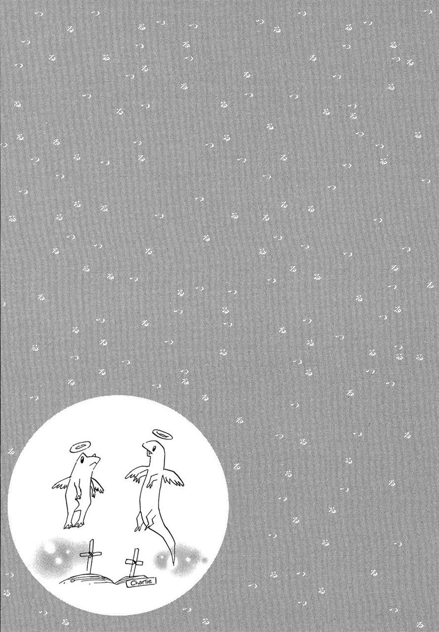 Tsuru Tsuru to Zara Zara no Aida Chapter 5 page 9 - Chapter 5