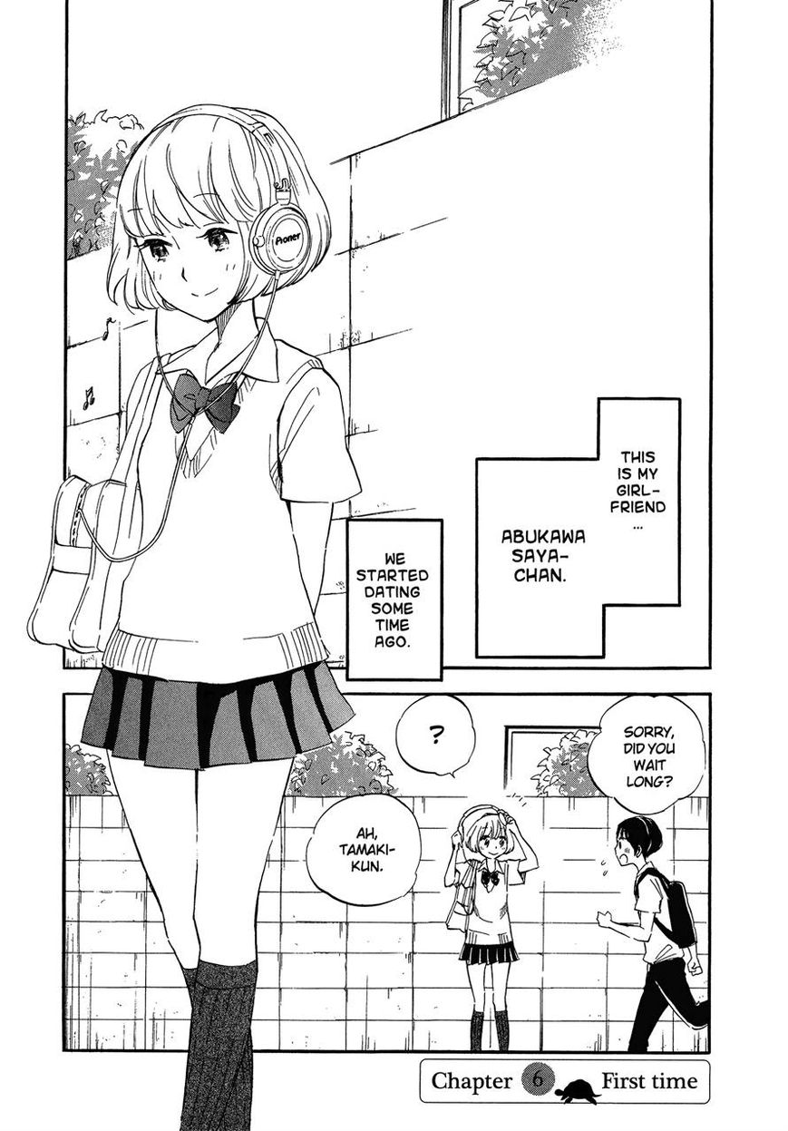 Tsuru Tsuru to Zara Zara no Aida Chapter 6 page 1 - Chapter 6