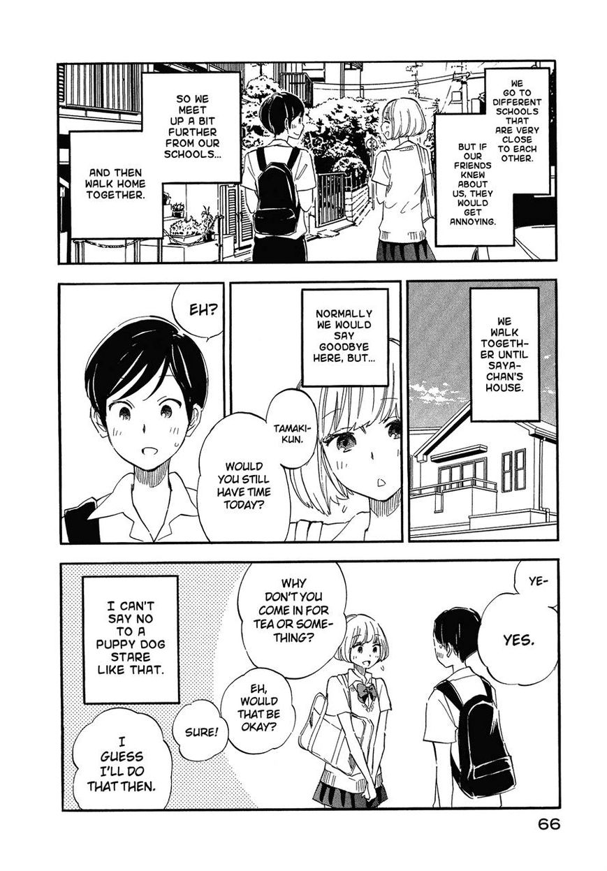 Tsuru Tsuru to Zara Zara no Aida Chapter 6 page 2 - Chapter 6