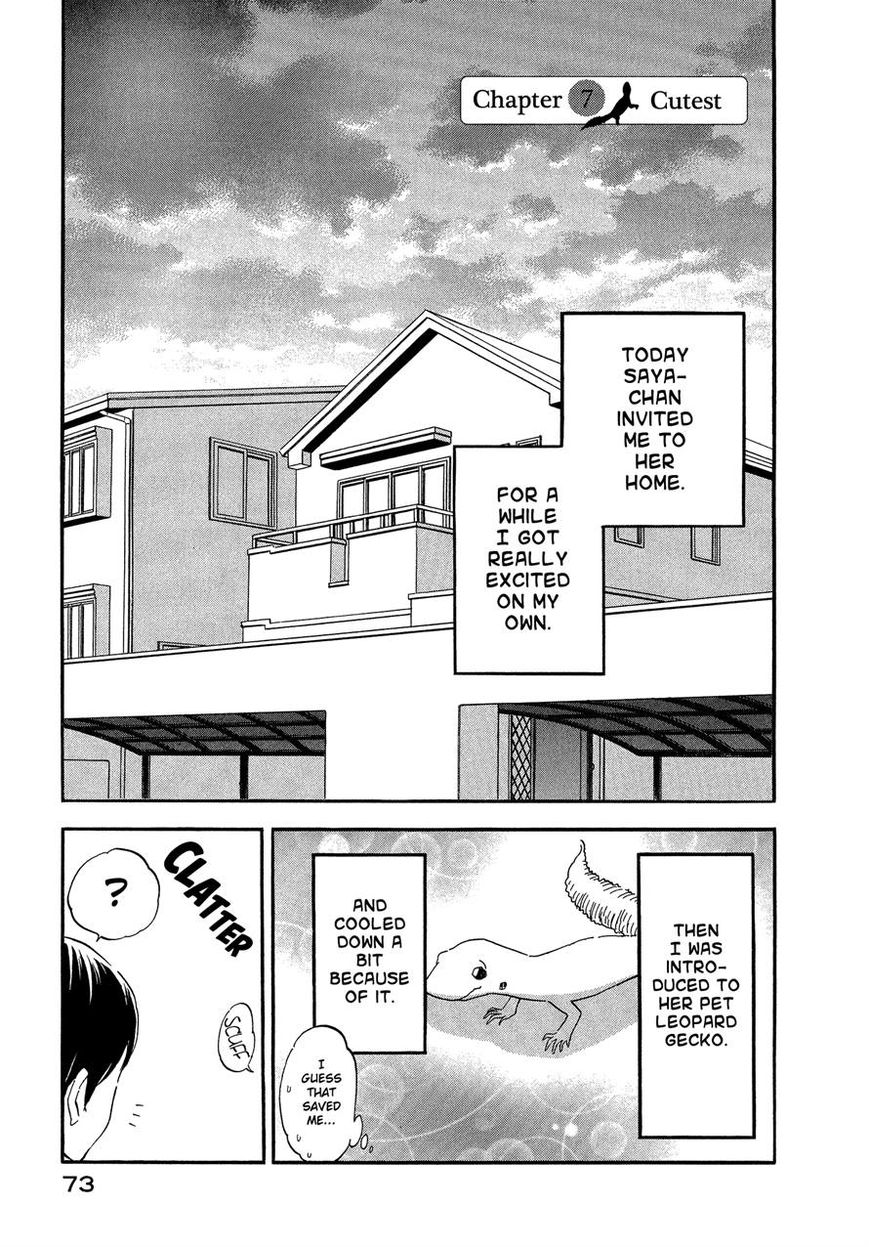 Tsuru Tsuru to Zara Zara no Aida Chapter 7 page 1 - Chapter 7