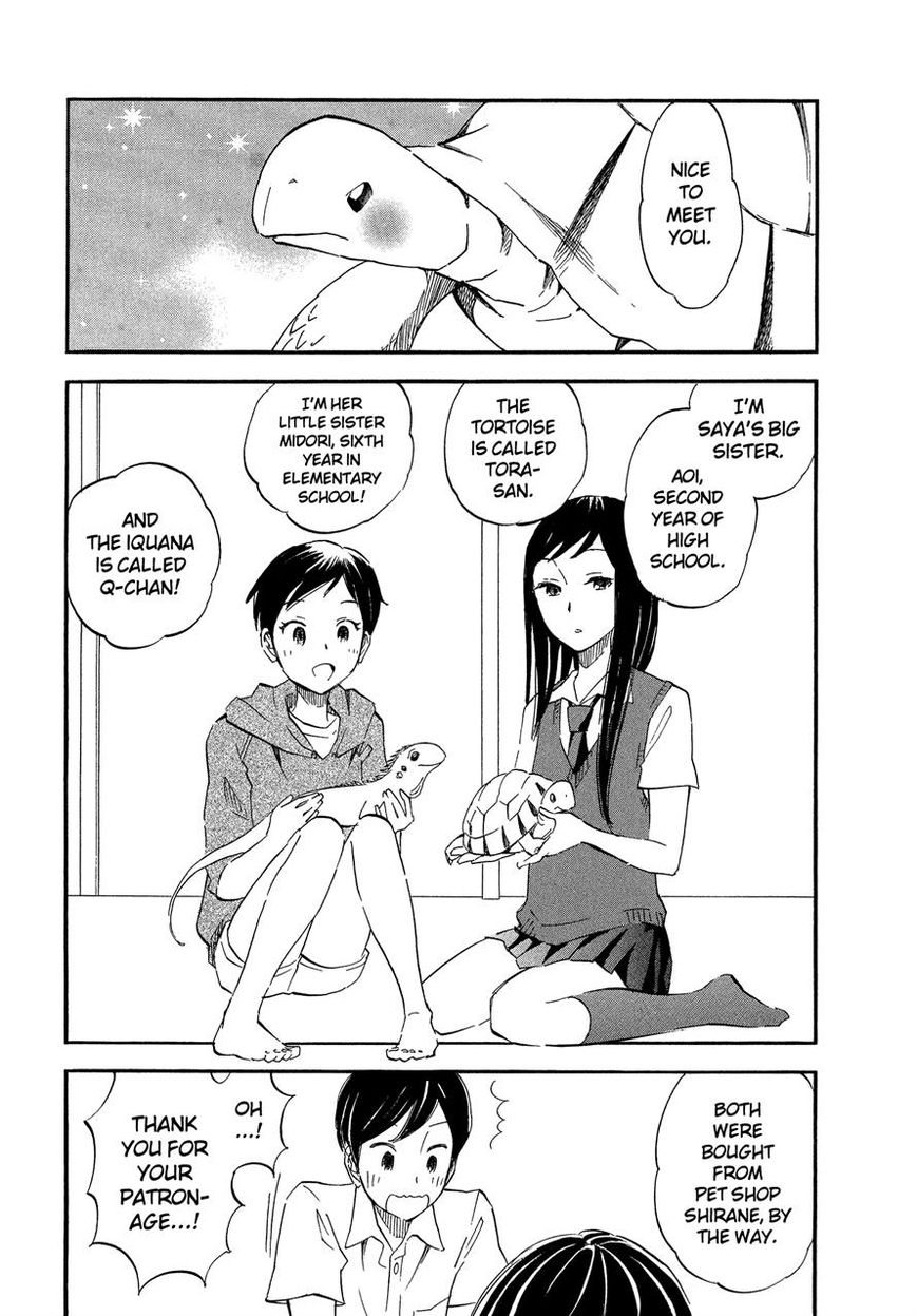Tsuru Tsuru to Zara Zara no Aida Chapter 7 page 3 - Chapter 7