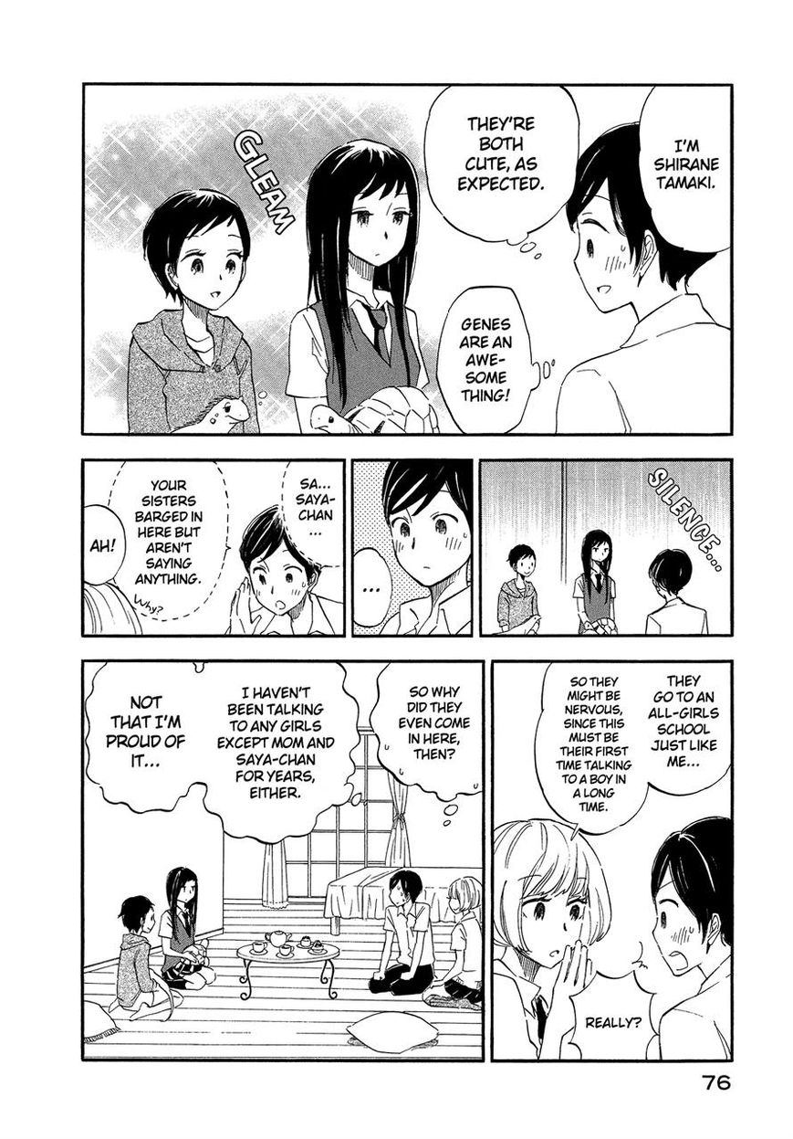 Tsuru Tsuru to Zara Zara no Aida Chapter 7 page 4 - Chapter 7