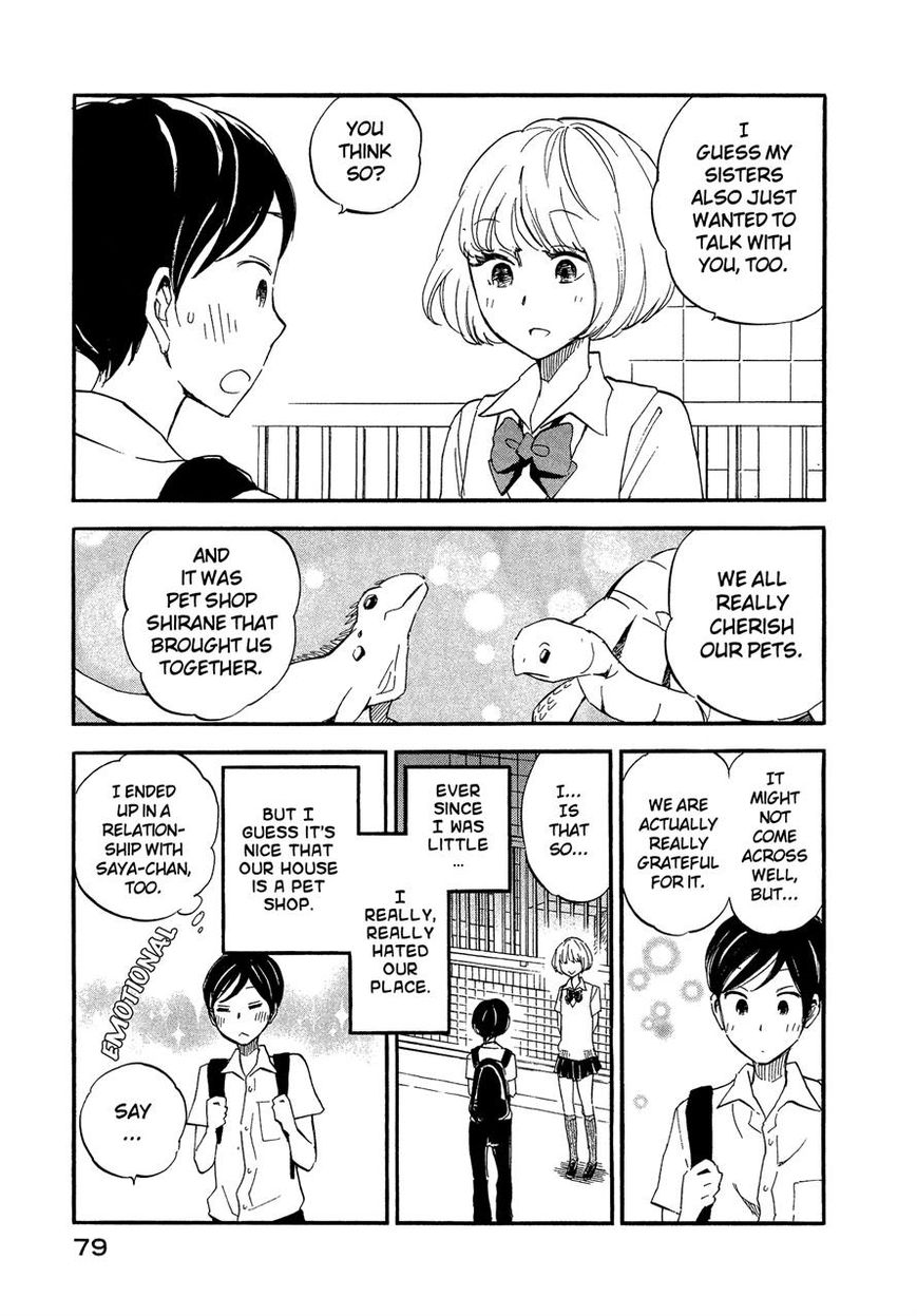 Tsuru Tsuru to Zara Zara no Aida Chapter 7 page 7 - Chapter 7