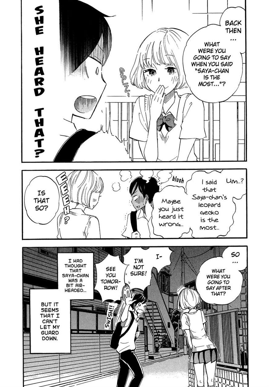 Tsuru Tsuru to Zara Zara no Aida Chapter 7 page 8 - Chapter 7
