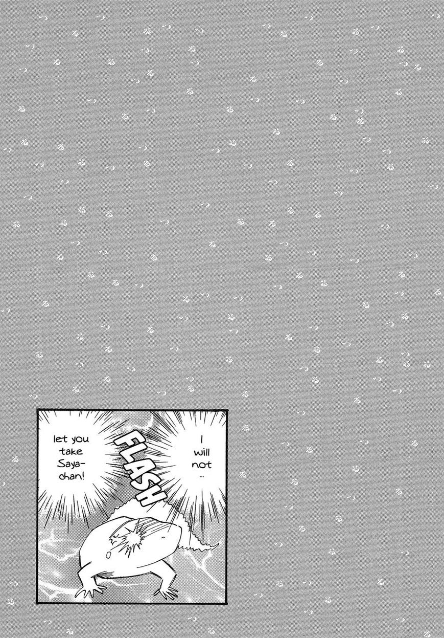 Tsuru Tsuru to Zara Zara no Aida Chapter 7 page 9 - Chapter 7