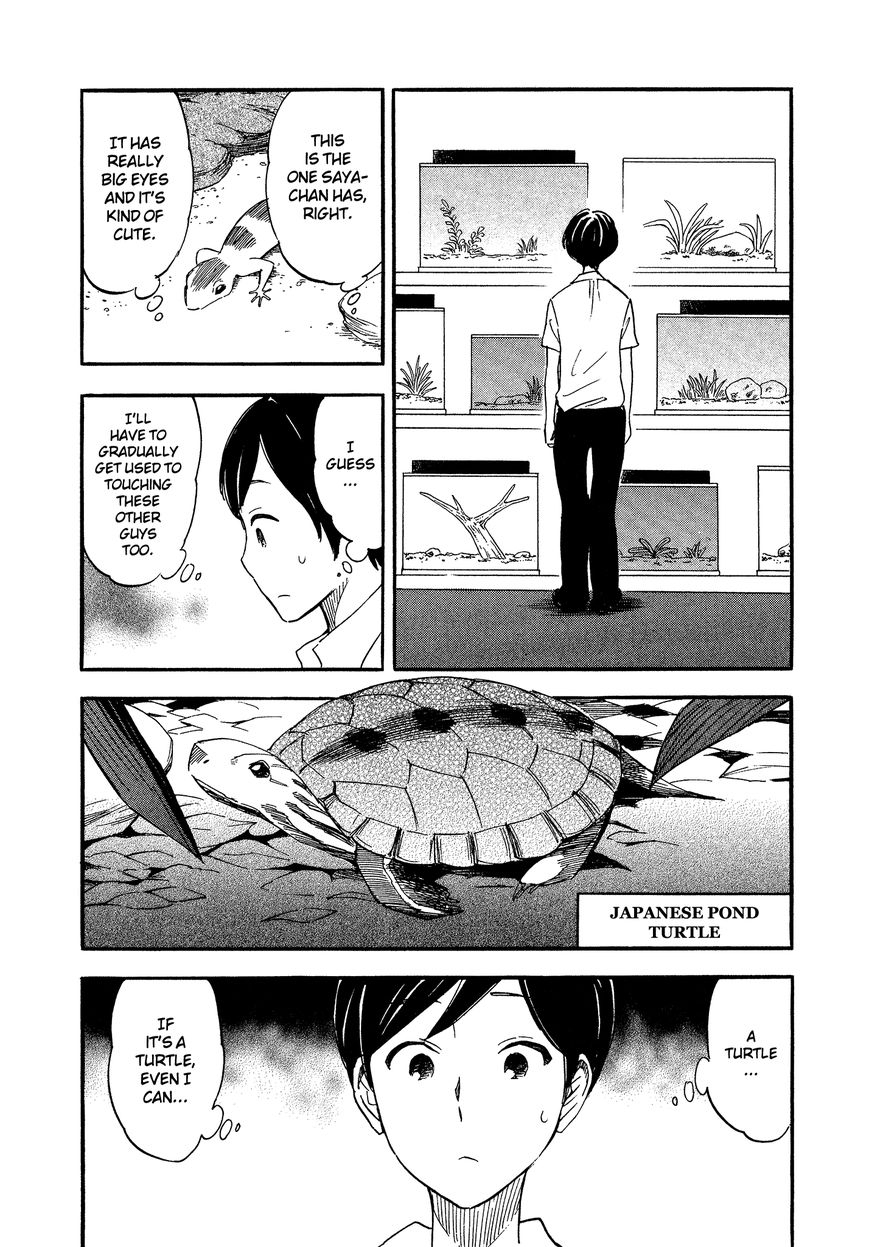 Tsuru Tsuru to Zara Zara no Aida Chapter 8 page 4 - Chapter 8