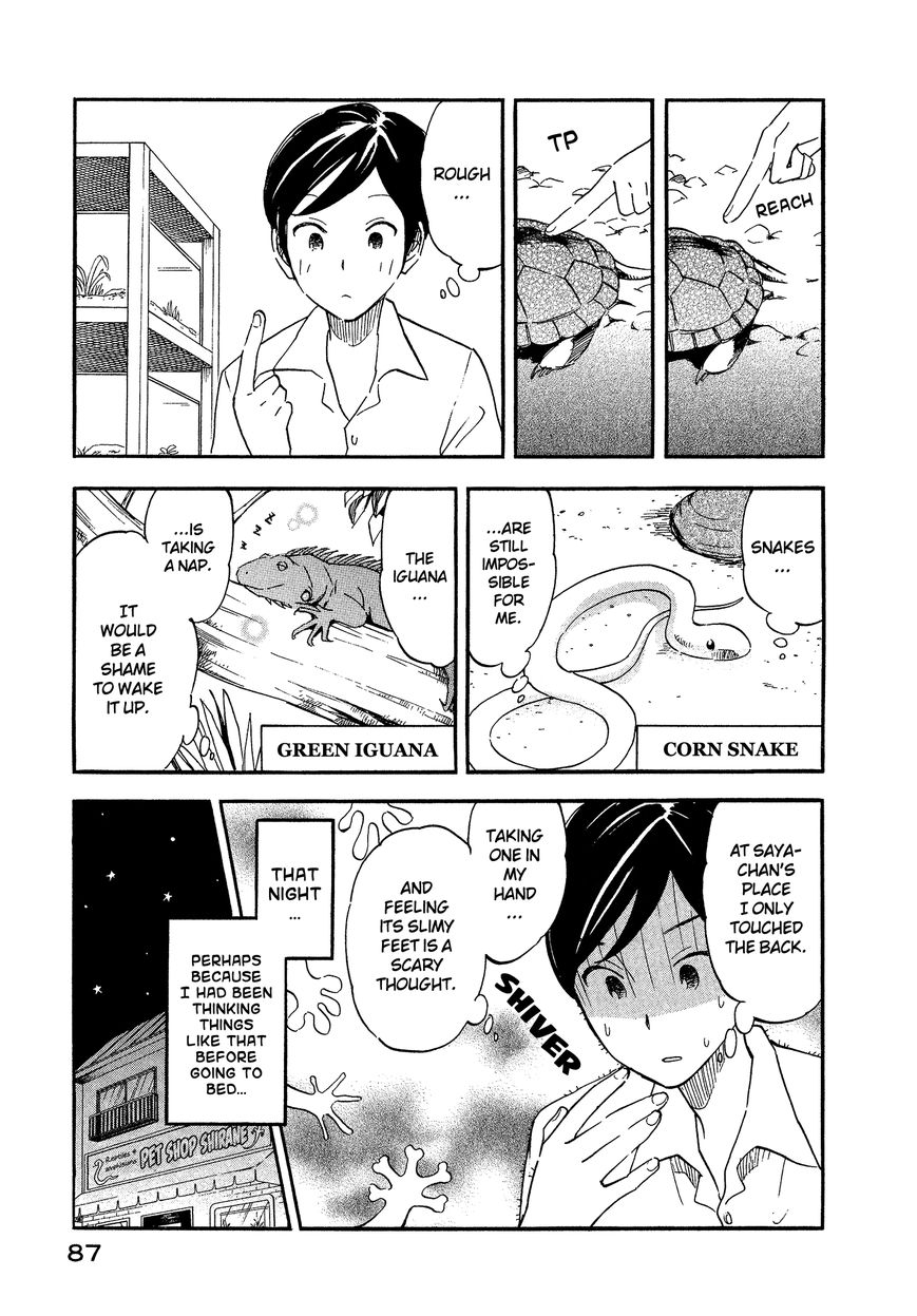 Tsuru Tsuru to Zara Zara no Aida Chapter 8 page 5 - Chapter 8