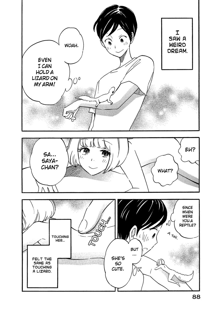 Tsuru Tsuru to Zara Zara no Aida Chapter 8 page 6 - Chapter 8