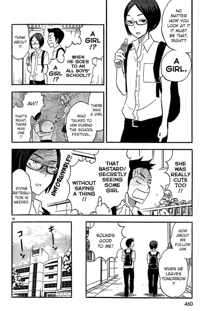 Tsuru Tsuru to Zara Zara no Aida Chapter 9 page 2 - Chapter 9