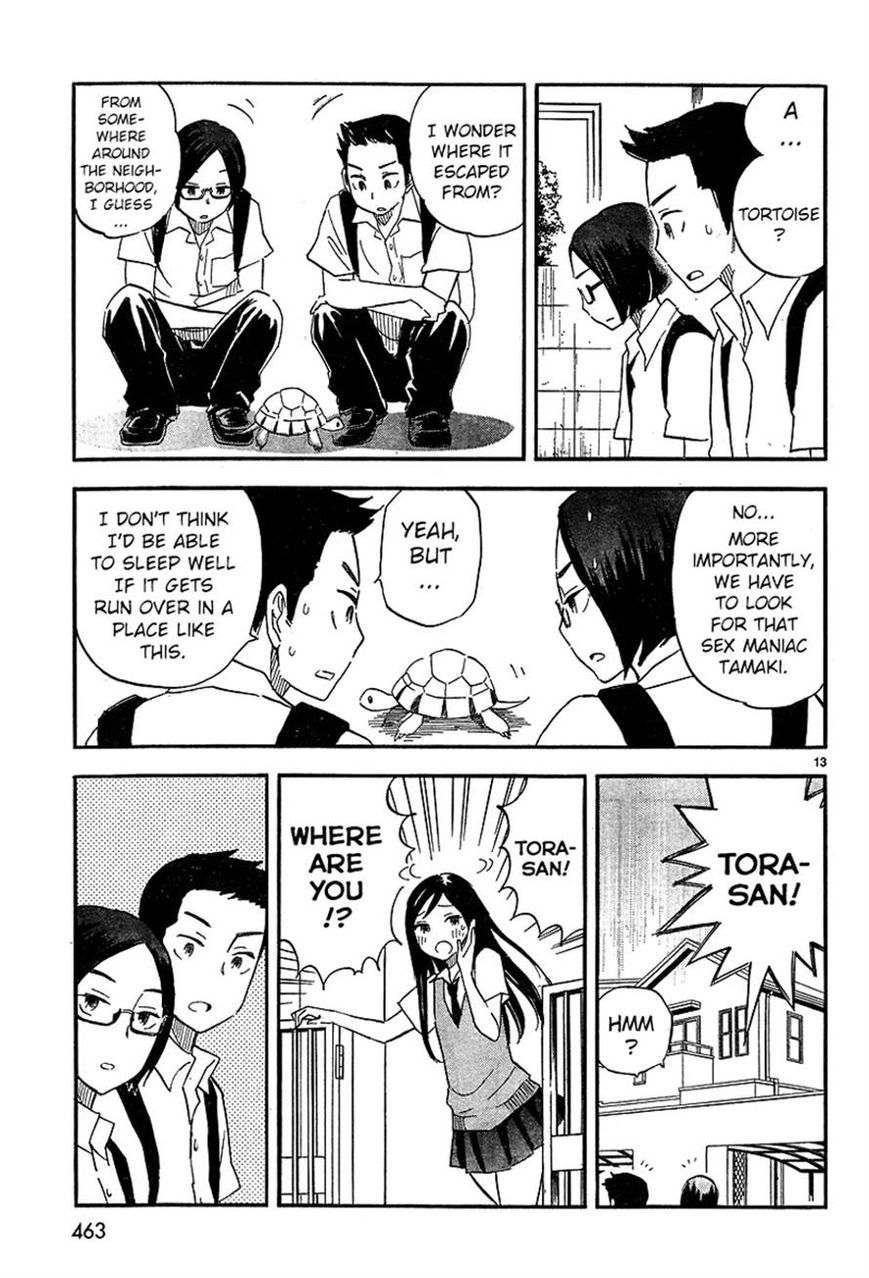 Tsuru Tsuru to Zara Zara no Aida Chapter 9 page 5 - Chapter 9