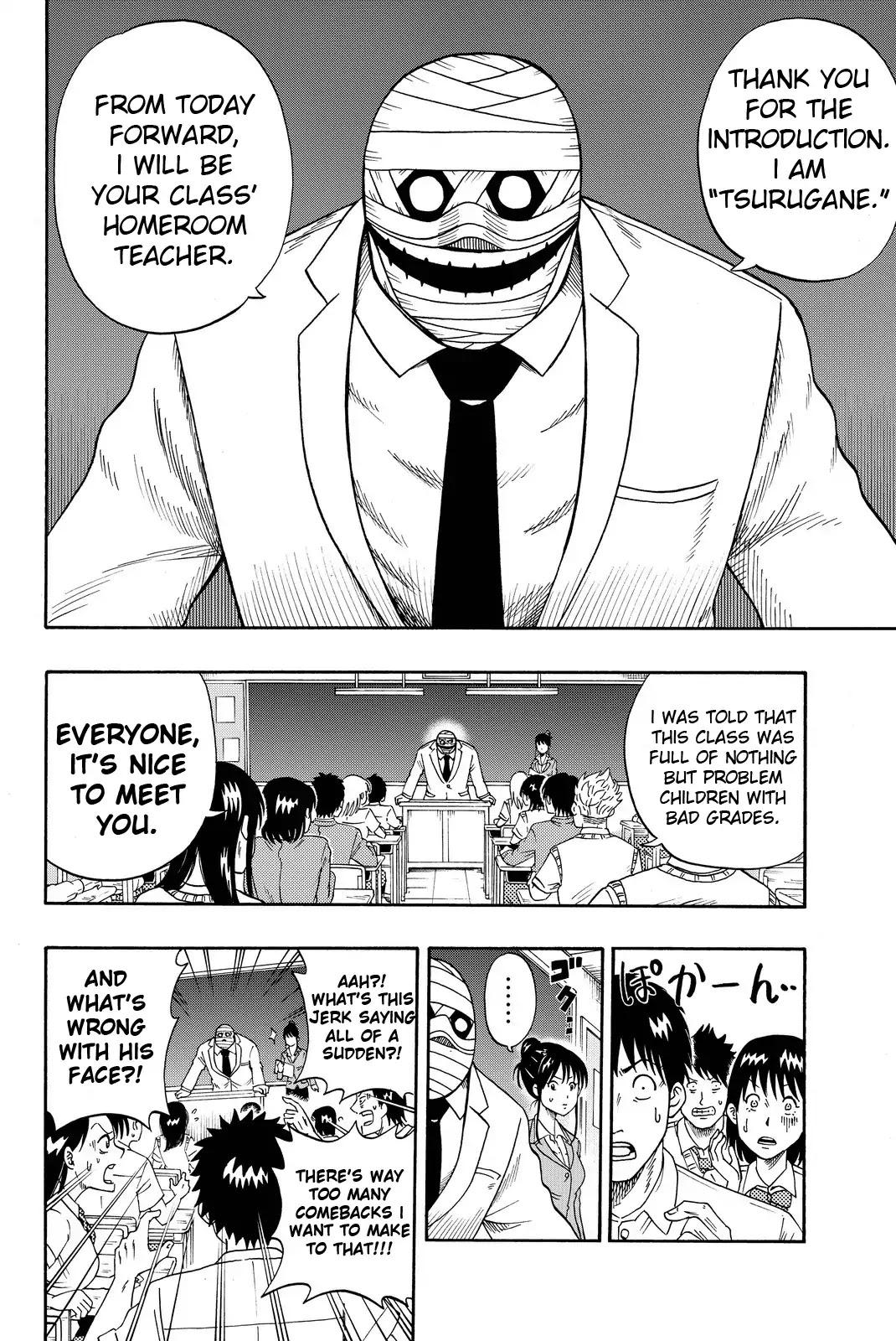 Tsurugane Sensei Chapter 1 page 10 - Chapter 1: A Wealthy Teacher