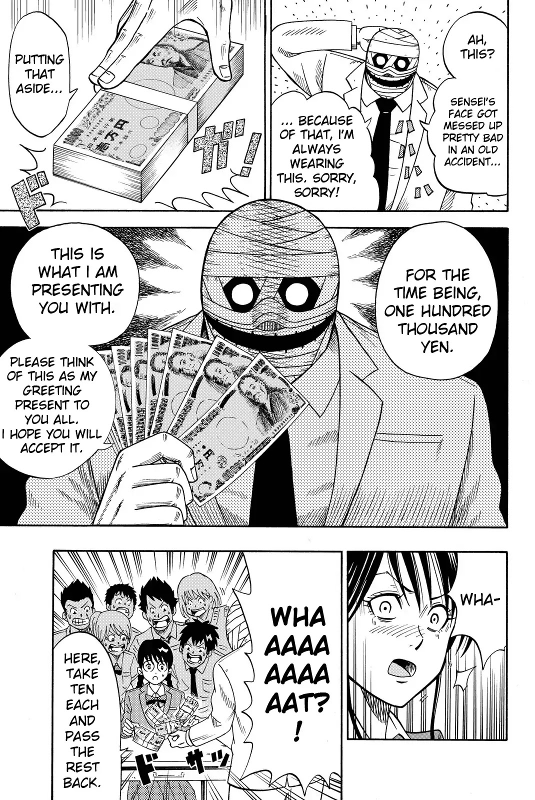 Tsurugane Sensei Chapter 1 page 11 - Chapter 1: A Wealthy Teacher