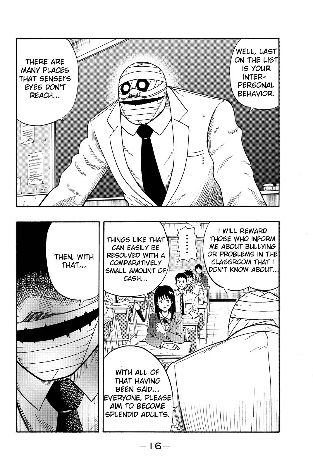 Tsurugane Sensei Chapter 1 page 16 - Chapter 1: A Wealthy Teacher