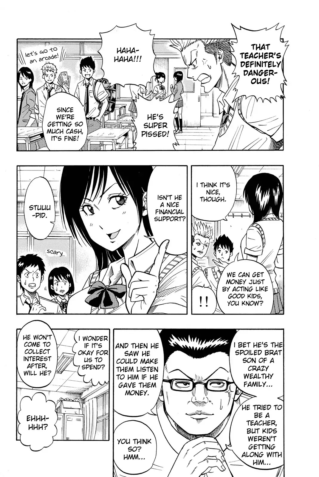 Tsurugane Sensei Chapter 1 page 18 - Chapter 1: A Wealthy Teacher