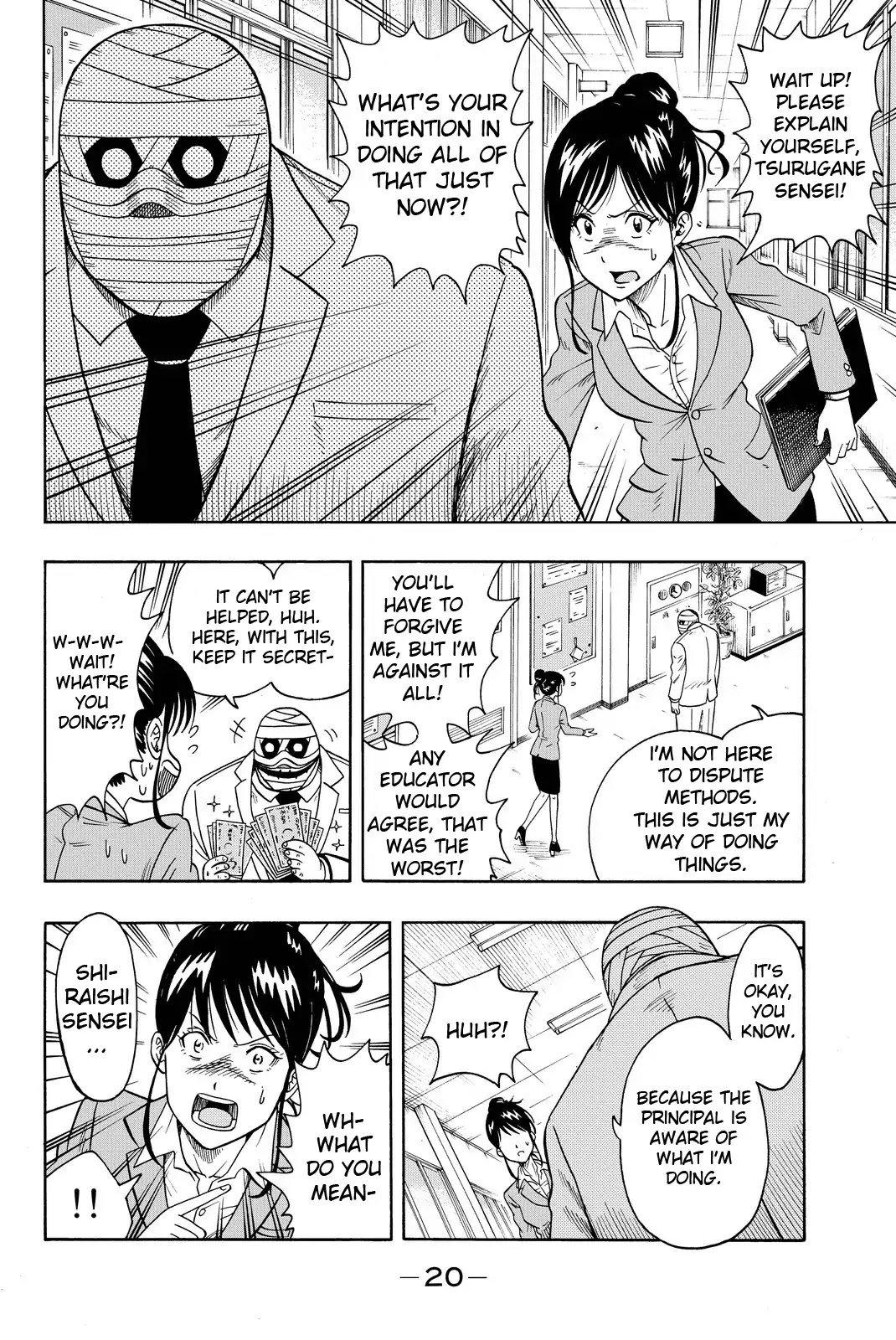 Tsurugane Sensei Chapter 1 page 20 - Chapter 1: A Wealthy Teacher