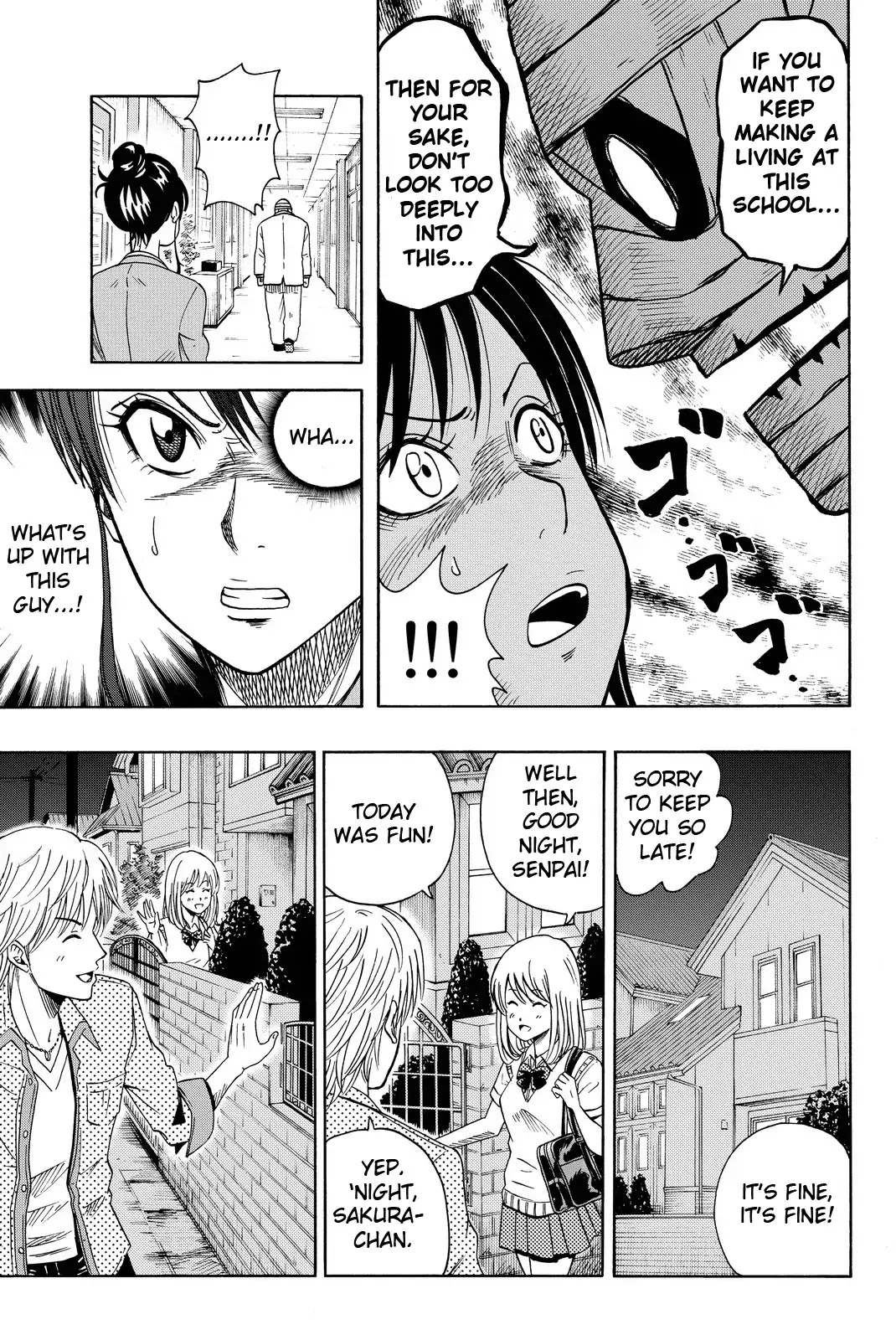 Tsurugane Sensei Chapter 1 page 21 - Chapter 1: A Wealthy Teacher