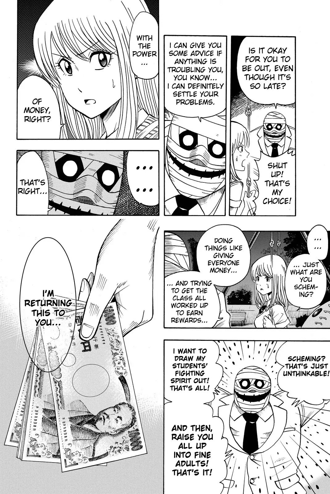 Tsurugane Sensei Chapter 1 page 24 - Chapter 1: A Wealthy Teacher