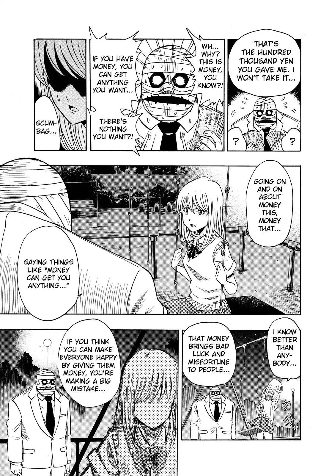 Tsurugane Sensei Chapter 1 page 25 - Chapter 1: A Wealthy Teacher