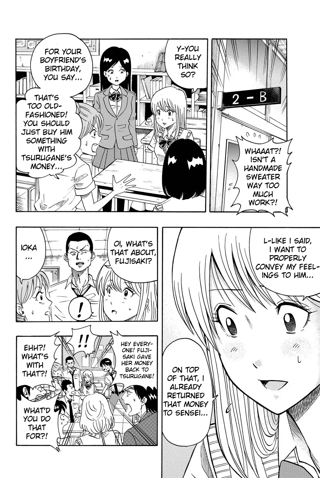 Tsurugane Sensei Chapter 1 page 28 - Chapter 1: A Wealthy Teacher