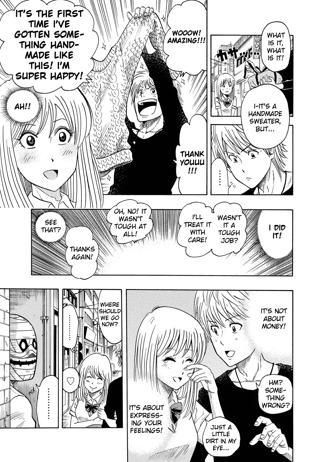 Tsurugane Sensei Chapter 1 page 31 - Chapter 1: A Wealthy Teacher