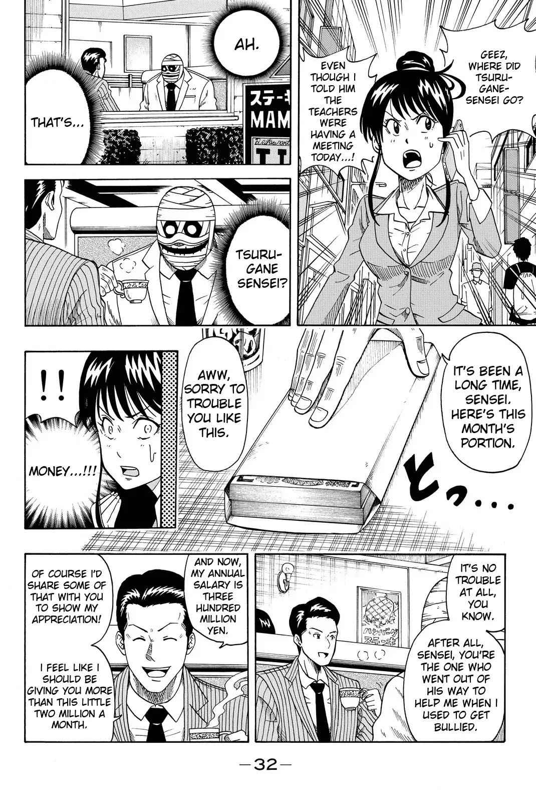 Tsurugane Sensei Chapter 1 page 32 - Chapter 1: A Wealthy Teacher