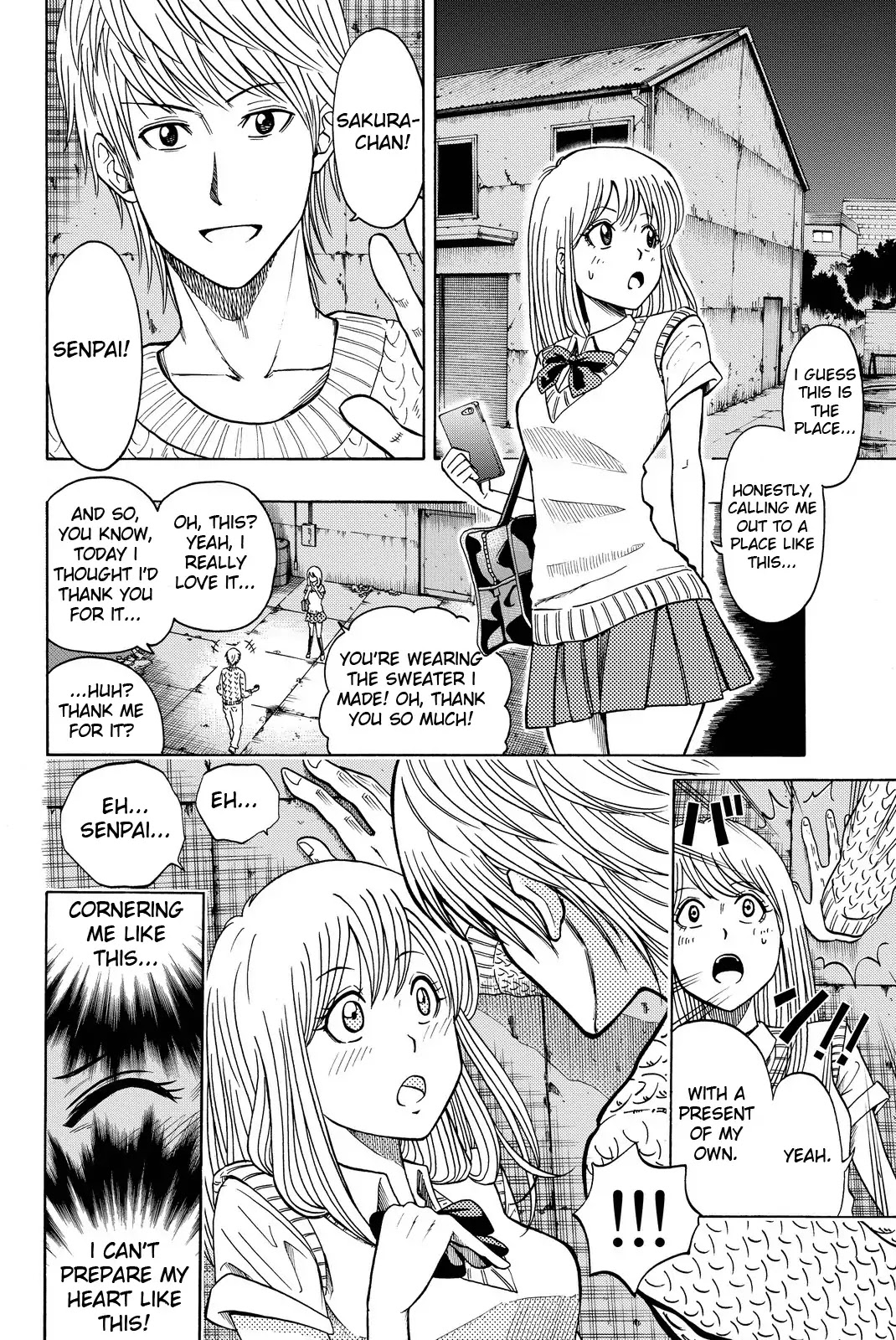 Tsurugane Sensei Chapter 1 page 34 - Chapter 1: A Wealthy Teacher
