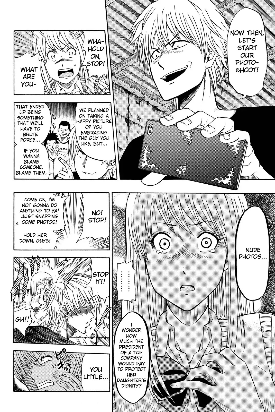 Tsurugane Sensei Chapter 1 page 40 - Chapter 1: A Wealthy Teacher