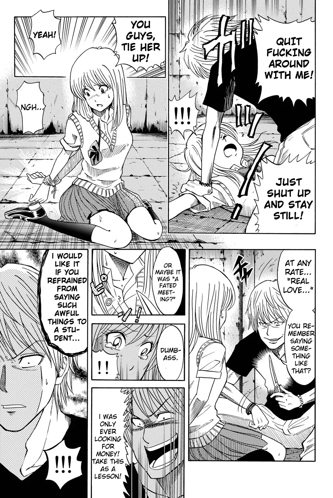 Tsurugane Sensei Chapter 1 page 41 - Chapter 1: A Wealthy Teacher