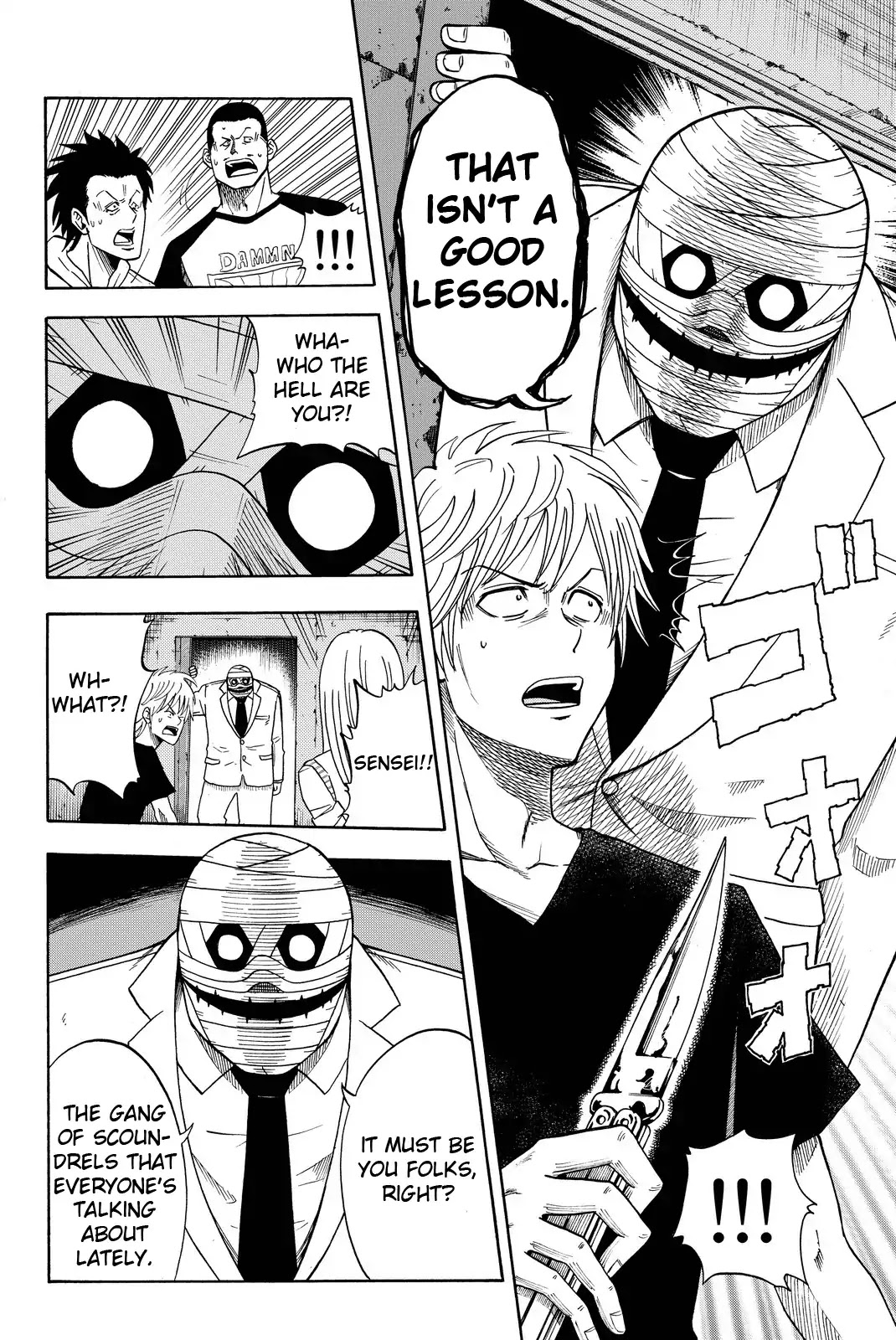 Tsurugane Sensei Chapter 1 page 42 - Chapter 1: A Wealthy Teacher